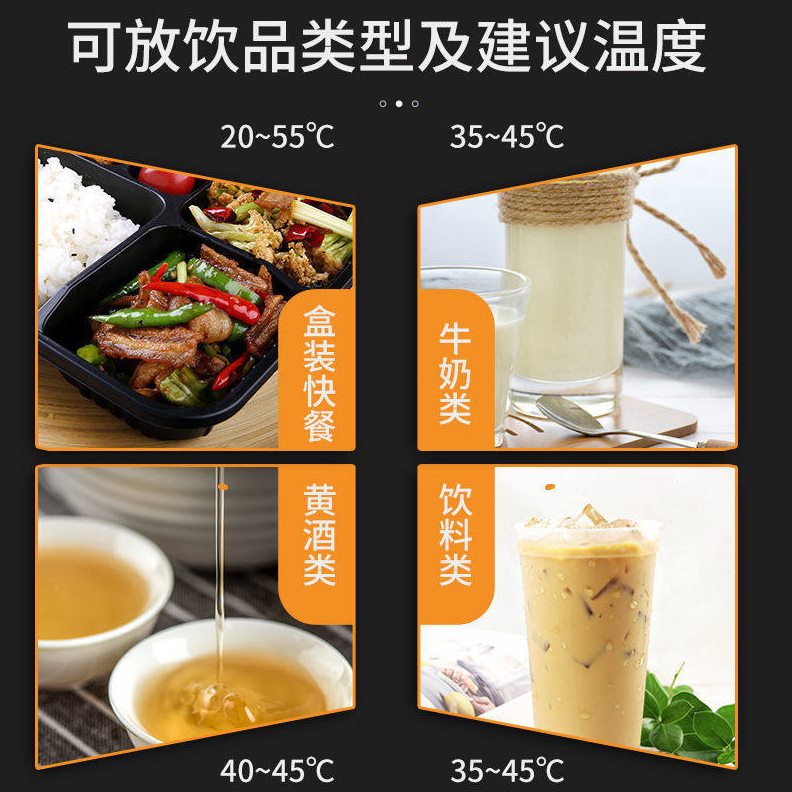 甄选饮料加热柜热饮柜牛奶蛋挞恒温加热展示柜商用食品保温箱热饮