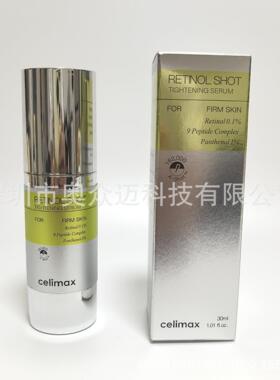 跨境韩国celimax娴丽美诗诺丽果能量焕亮精华NONI AMPOULECALMING
