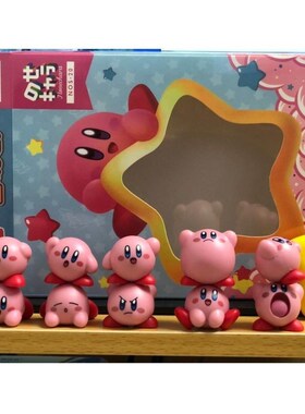 星之卡比叠叠乐10粒+星星可爱装饰摆件工艺品生日礼物周边玩具