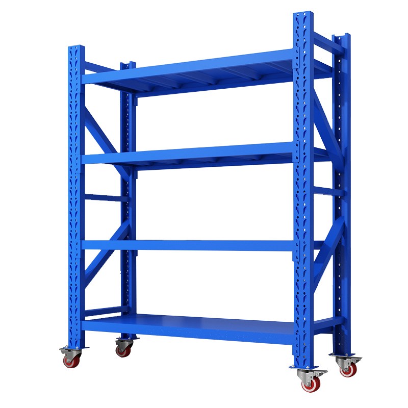 Multifunctional movable shelves, multi-layer storage racks with wheels, universal wheels, hole board shelves, storage room basement