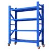 Multifunctional movable shelves, multi-layer storage racks with wheels, universal wheels, hole board shelves, storage room basement
