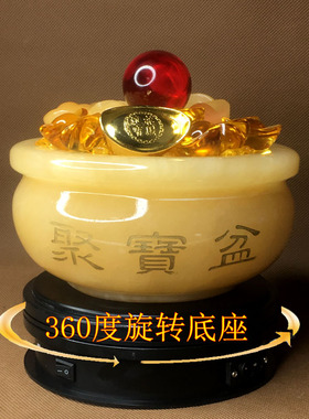 天然米黄玉元宝聚宝盆摆件居家办公玄关电视柜酒柜壁柜装饰摆件