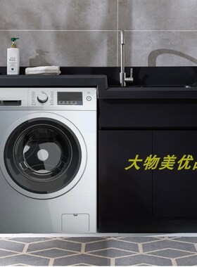 滚筒洗衣机外壳 模型 嵌入式蒸烤箱前板 样板间 摄影道具免费开票