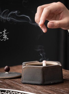 甄选复古带盖防飞灰烟灰缸时尚创意个性烟缸KTV网吧酒店陶瓷茶具