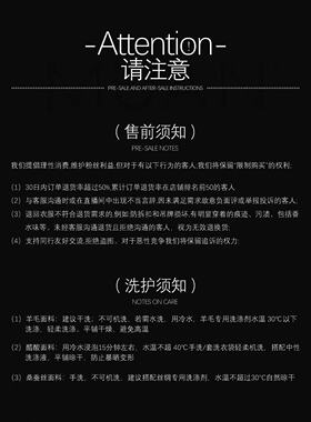 木岸muan多巴胺围巾帽定制295克百搭披肩高级帽子女DG3-065