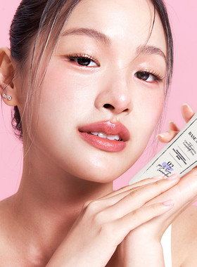 韩国tooq水彩妆前乳提亮隔离