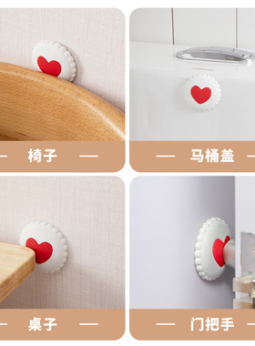家用门後防磕碰缓冲神器静音墙贴防撞垫门把手防撞贴冰箱门贴门垫