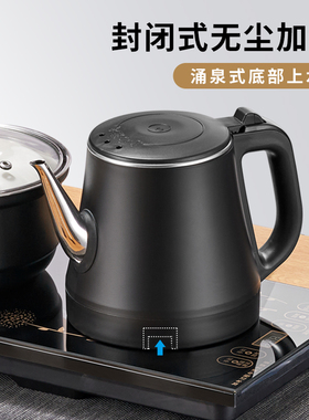 茶吧台烧水壶一体机全自动上水电热烧水壶泡茶专用茶具茶台一整套