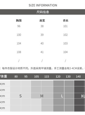 清仓不退不换双排扣毛呢大衣中长款驼色毛呢外套女温柔粉