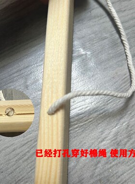 实木挂轴杆装饰画卷轴挂画影楼海报杆挂历杆木质配件创意画框定制