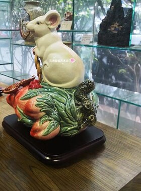 石湾陶瓷十二生肖鼠寿桃元宝摆件 新款家居鼠年生肖特色礼品