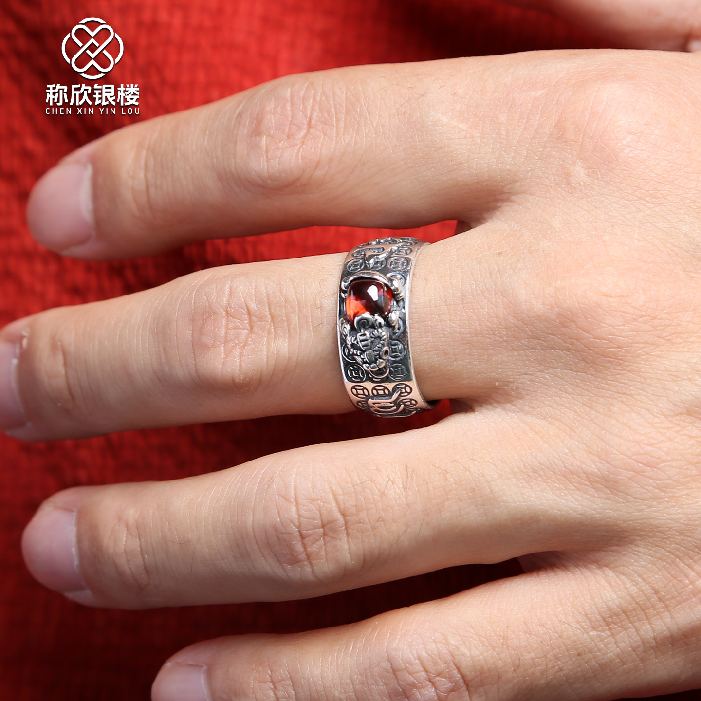 Zhongxinyinlou Pure Silver Pixiu Silver Ring Retro Opening