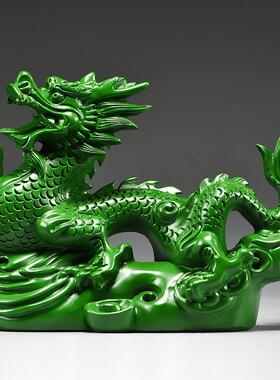 绿色实木雕刻龙摆件十二生肖木头龙客厅电视柜装饰工艺品新居送礼