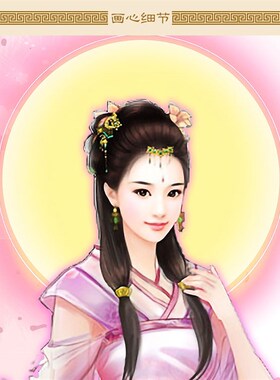 桃花仙子图 花神仙女画像 中式复古客厅书房装饰画 绢布卷轴挂画
