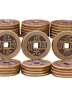 铜钱五帝钱真品压门槛铜币进门古币六帝十帝钱币顺治乾隆纯铜加厚