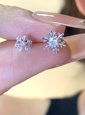 S999银针雪花不对称耳钉气质韩版