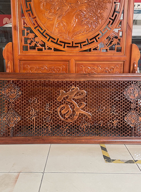 东阳木雕香樟木实木雕刻新中式横牌匾客厅沙发背景墙装饰挂画定制