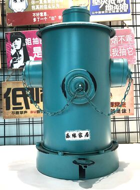 铁艺垃圾桶美式做旧风格脚踏式消防栓复古工业风垃圾筒摆件装饰品