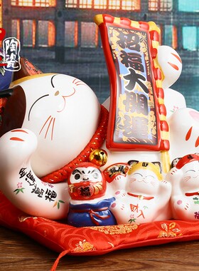 招财猫摆件 招福大开运躺猫店铺开业店铺创意礼物陶瓷储蓄罐
