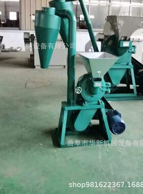360型泡水湿糯米粉碎机饲料添加剂粉碎机花椒八角大料粉碎机