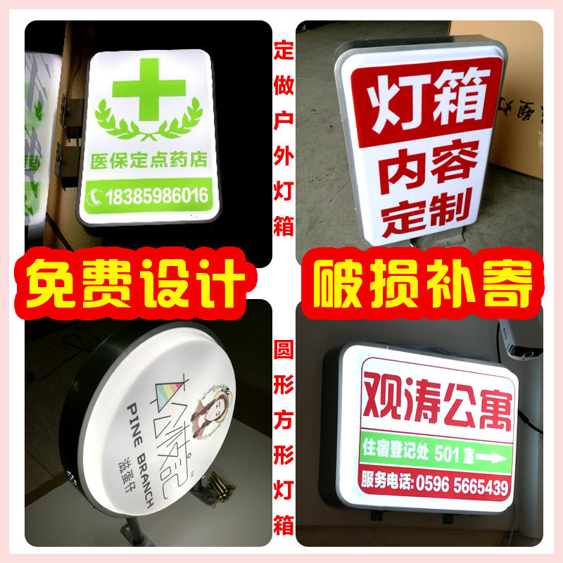 图3