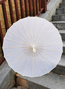 包邮舞蹈伞演出伞古典怀旧素面白伞 绸布diy绘画伞汉服伞纯红色伞