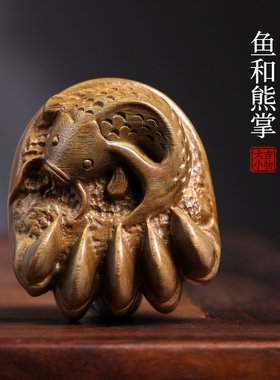 天然绿檀木实居雕刻鱼和熊掌小摆件文玩手把件家木装饰品工艺品