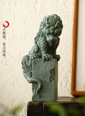 中式桌潮风盘龙石玺茶宠摆件鱼缸造景创意客厅国面卧龙镇饰装纸品