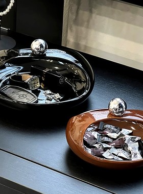 陶瓷钥匙收纳玄关摆件高级感小众桌面上置物架托盘创意入户收纳盒