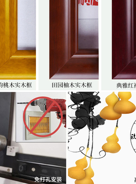 新中式电表箱装饰画带表时钟遮挡箱配电箱免打孔电闸餐厅创意挂画