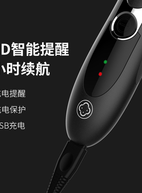 阿可美903理发器电推剪专业发廊理发店推子成人专用剃头美发家用