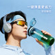 Skechers water cup tritan summer sports water cup