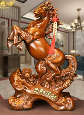 马到成功摆件生肖马工艺品老板领导办公室桌面书房装饰品乔迁摆设