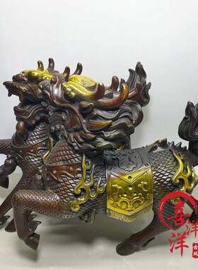 纯铜黄铜纯手工雕刻鎏金大火麒麟一对摆件家用办公书桌复古老物件