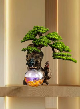 仿真根艺迎客松流水鱼缸摆件枯木客厅酒店玄关罗汉松招财根雕假树