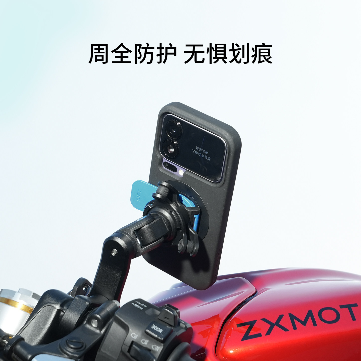 图 4