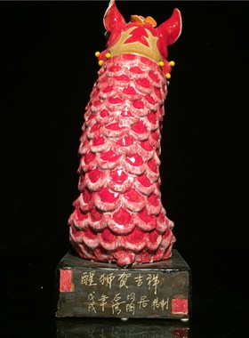 石湾公仔工瓷醒狮摆件客厅玄关陶艺品舞业商务送礼精品黄飞鸿开狮