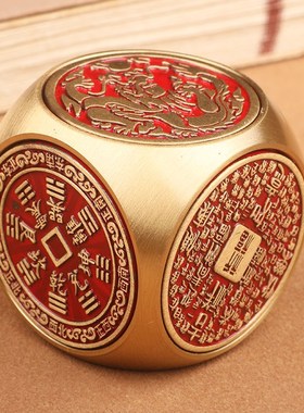 红色黄纯五把钱铜铜朱砂红六面转钱魔方男手帝件桌面摆件指尖陀螺