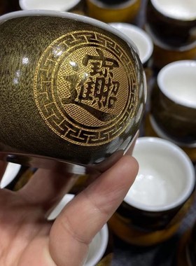 金夫木楠阴沉木陶瓷整料掏空主人杯实木家客厅摆设功丝茶杯送礼品