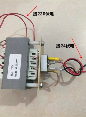 高端YT-850/860/820型燃气烤鸭炉变压器逆变器马达电机配件转换器