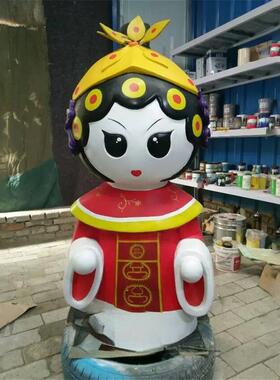 定制玻璃钢戏曲国粹卡通人物雕塑儿童乐园戏剧院脸谱商场装饰摆件