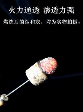 甄选三年陈蕲艾柱桑皮纸艾灸条艾柱湖北蕲春加粗桑纸艾段艾绒厂家