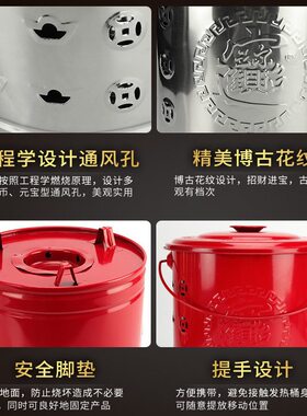 甄选不锈钢聚桶烧纸钱桶聚桶化金桶焚化炉元烧桶家用烧纸桶