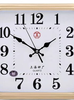 甄选12英寸客厅卧室公室壁挂钟方形简约现时尚创意钟表静音石英菖