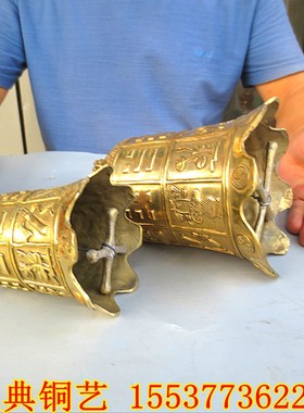 纯铜六字真言钟八宝钟铃铛道观八吉祥钟寺庙法器八卦铃摆件挂件铜