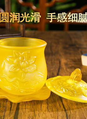 琉彩七璃佛花供水杯供莲杯家用圣水杯佛前供奉净水杯供杯小号贡杯
