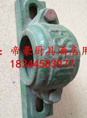 永强YQ-15/25/50KG简装/精装和面机轴承座搅拌机配件轴承盖轴承瓦