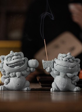 中式招财风狮爷香薰炉香插茶宠摆件创意举柿无双石狮子桌面装饰品
