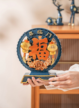 福鹿摆件创意家居装饰乔品迁开业招财礼关客厅电视柜酒柜玄品摆设