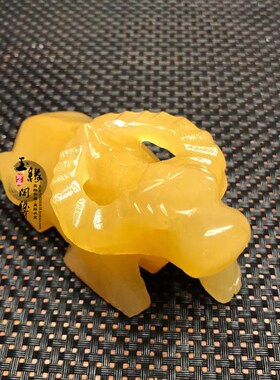 天然玉牛牛摆客米黄玉卧牛生肖水石件厅家居玄关办公室装饰桌面